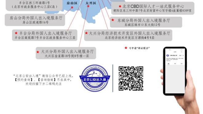 马龙：约基奇不在意出手权&他会为队友而开心 这是无私的真正定义